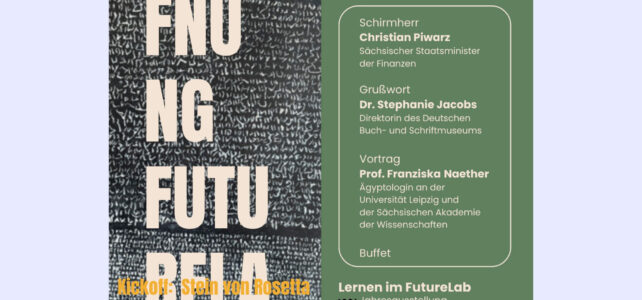 Einladung Eröffnungsfeier FutureLab Einladung Eröffnungsfeier FutureLab